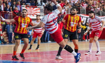 كرة اليد  الدربي قمة نصف نهائي الكأس