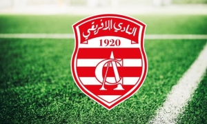 "الفيفا" ينصف النادي الإفريقي ضد الزمالك