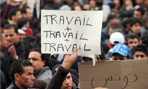 المعطلون عن العمل اصحاب الشهائد العليا ممّن طالت بطالتهم يطالبون بالانتداب