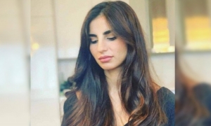 إيقاف حليمة بن علي في باريس