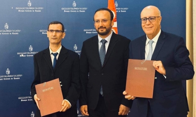 توقيع اتفاقية تعاون بين البنك المركزي التونسي والهيئة الوطنية للاتصالات
