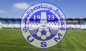 يهم الاتحاد المنستيري:  فحمان اليمني يحط الرحال اليوم في السعودية