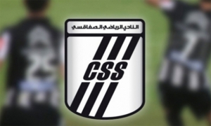 النادي الصفاقسي: منع الاشتراكات وهذا موعد طرح التذاكر