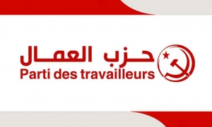 حزب العمال يدين محاولة &quot;الدستوري الحر&quot; اقتحام مقر اتحاد الشغل
