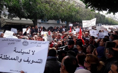 غدا يوم غضب جهوي لأساتذة الثانوي:  الجامعة العامة تقرر مواصلة التصعيد مع مقاطعة كل قرارات الوزارة ...