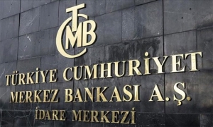 البنك المركزي التركي يرفع الفائدة بأعلى من التوقعات