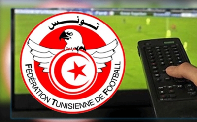 كراس شروط حقوق البث التلفزي