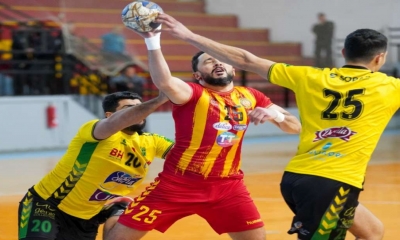 كرة اليد :اليوم تجرى أول مواجهات المربع الذهبي للبطولة