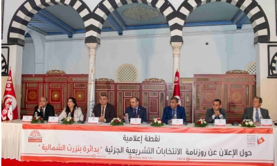 فاروق بوعسكر يعلن عن روزنامة الانتخابات التشريعية الجزئية بدائرة بنزرت الشمالية