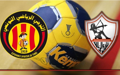 الترجي التونسي والزمالك المصري ... التنافس لا ينتهي