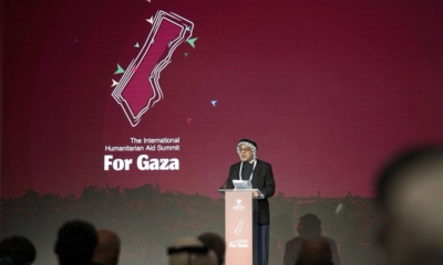 انطلاق القمة الدولية للمساعدات الإنسانية إلى غزة