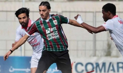 لجنة الاستئناف ترفض استئناف الملعب التونسي