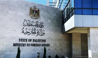 الخارجية الفلسطينية:تصعيد جرائم المستعمرين استخفاف بالعقوبات الأمريكية والبريطانية