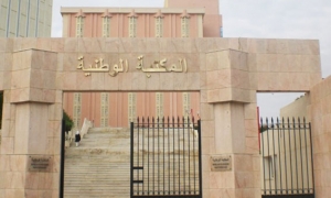 الشروع في نقل رصيد الفنون التشكيلية إلى دار الكتب الوطنية