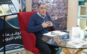 الشاعر والروائي المولدي فرّوج لـ «المغرب»: اتحاد الكتاب التونسيين في مسار الإصلاح والبناء