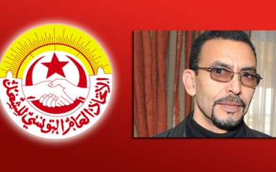 مستوري القمودي يكشف لـ"المغرب" حقيقة بقاء الهيئة الإدارية مفتوحة