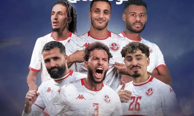 كأس أمم إفريقيا: "نسور قرطاج" في امتحان "جوهرة شرق إفريقيا"