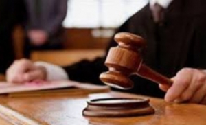 تلميذ يفقد بصره ويودع بـ&quot;الإصلاحية&quot; بعد اتهامه بالاعتداء بالعنف على أمني  رابطة حقوق الإنسان تعلّق