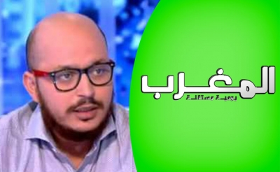 في انتظار نيل حكومة المشيشي للثقة : التركة الثقيلة