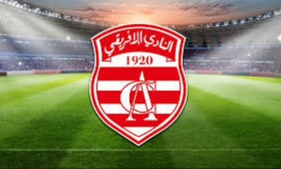 غدا يشد الإفريقي الرحال إلى أثيوبيا