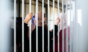 نادي الأسير: 66 فلسطينية بينهم 3 طفلات في سجون إسرائيل