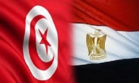 نمو المبادلات التجارية بين تونس ومصر الى 490 مليون دولار خلال 2025