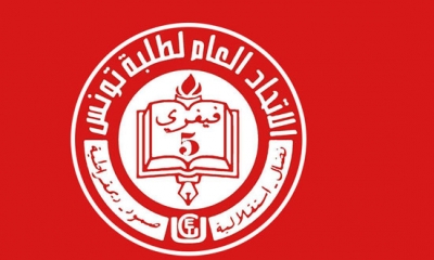 الاتحاد العام لطلبة تونس يدين إستنجاد الوزارة بقوى الأمن في تعاملها مع منظوريها و الإعتداء بالعنف عليهم