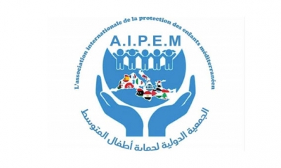 منظمة حماية أطفال المتوسط تدعو نقابات التعليم الى التخلي عن حجب أعداد الامتحانات
