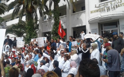 بعد فشل الجلسة الصلحية: أعداد غفيرة أمام مقر وزارة الصحة
