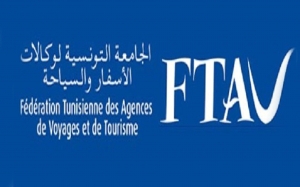 الجامعة التونسية لوكالات الأسفار : الاتحاد العام التونسي للشغل يتضامن مع الجامعة ويهدد بالتصعيد