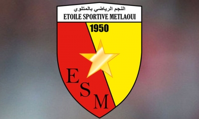 نجم المتلوي ثلاثي يمضي للفريق