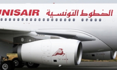 طرد 49 شخص من شركة الخطوط التونسية من أصحاب الشهائد العلمية المزورة