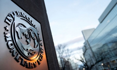 صندوق النقد الدولي : 6 فيفري 2023 موعد جديد للنظر في ملف 3 بلدان
