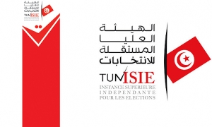 الخميس المقبل: هيئة الانتخابات تُصادق على رزنامة الانتخابات الرئاسية