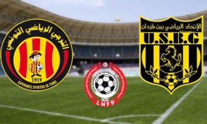 تأجيل لقاء الترجي الرياضي و اتحاد بن قردان