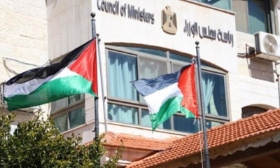 السلطة الفلسطينية تحذر من خطط الإحتلال للتخلص من النفايات في أراض فلسطينية