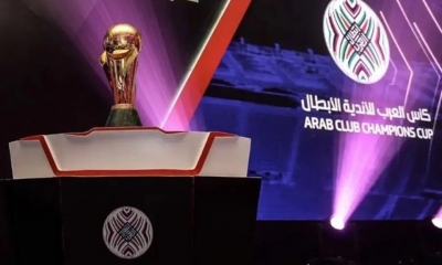 موعد جديد لدور مجموعات البطولة العربية