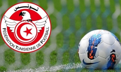مواعيد انطلاقة مرحلة التتويج و تفادي النزول