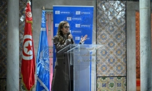 انضمام تونس إلى "الأطلس الدولي للتراث الغذائي