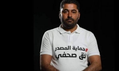 محكمة الاستئناف تقضي بـ5 سنوات سجنا في حقّ الصحفي خليفة القاسمي