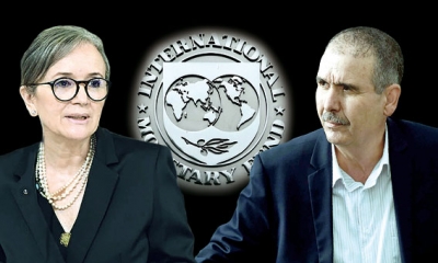 وثيقة الإصلاحات..اتحاد الشغل يرفض وصندوق النقد الدولي يشترط التوافق: ماذا بقي للحكومة؟