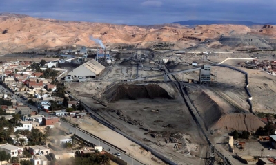 أعوان شركة الفسفاط بالمظيلة يدخلون في إضراب