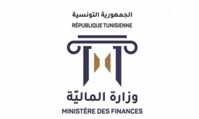 وزارة المالية تدعو للتصريح بالضريبة على الثروة العقارية قبل موفى جوان