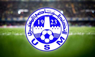 مفاوضات تجديد عقود 4 اسماء تشغل هيئة الاتحاد المنستيري