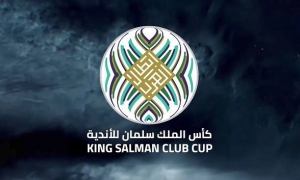 كأس الملك سلمان برنامج المربع الذهبي