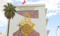 تونس تحتل المرتبة الثانية عربيا من حيث عدد الباحثين