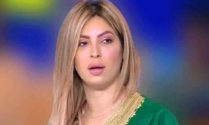 رفض الاعتراض في قضية مريم الدباغ