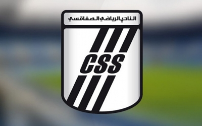 تعيين جديد في النادي الصفاقسي