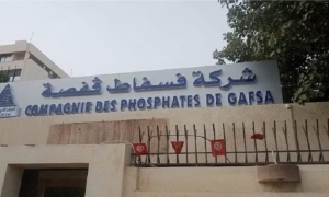 جامعة عمال المناجم
