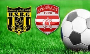 التعادل الإيجابي يحسم مباراة اتحاد بن قردان والنادي الإفريقي